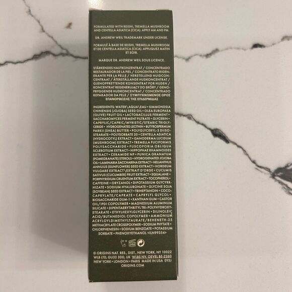 Origins mega mushroom concentrate - Picture 2 of 2